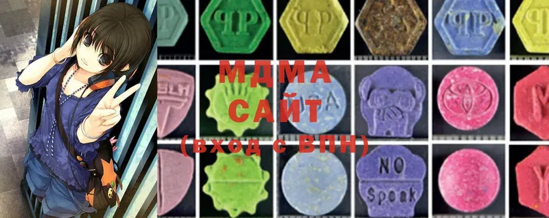 MDMA crystal  кракен онион  Вельск 